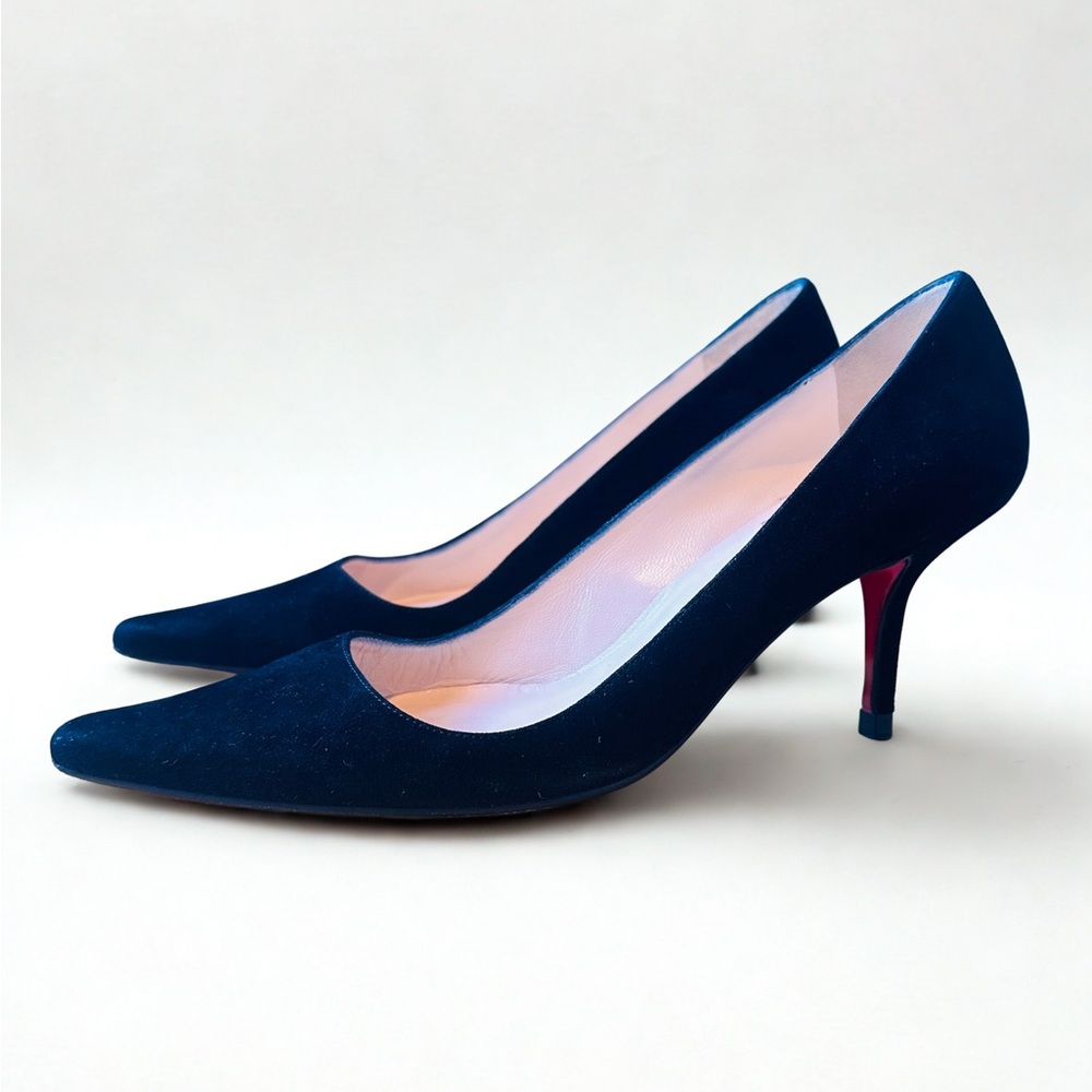 Christian Louboutin Elegant Suede Pumps